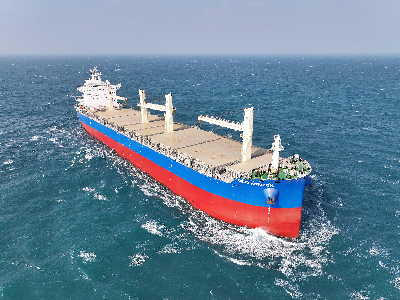 85000噸級多用途紙漿船首航告捷  卓越性能彰顯硬核實(shí)力